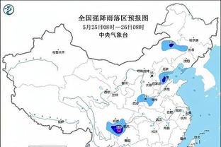 开云官网入口下载手机版苹果截图3